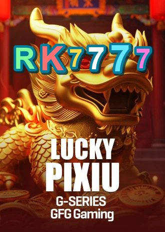 rk7777 — gambar terpilih 2